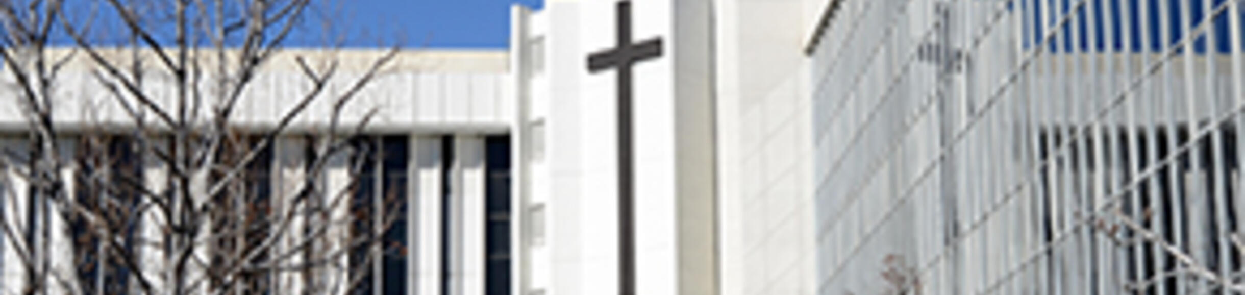 St. Bernardine Medical Center